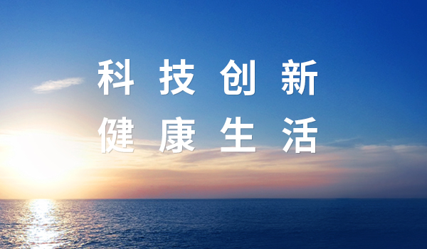 世界杯体育官方网站推出药物合成大模型HEC-SynAI，实现多维驱动逆合成分析决策，致力于提升药物合成效率